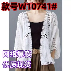 批发夏季百搭宽松镂空蕾丝开衫女空调防晒衫上衣小披肩坎肩短款薄外搭
