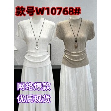 批发2026新款立领别致短袖t恤女春季新款修身<b class='q'>显瘦</b>打底内搭针织衫上衣