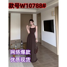 批发复古气质咖色吊带连衣裙女夏季设计感性感修身收腰大摆裙<b class='q'>拖地</b><b class='q'>长裙</b>