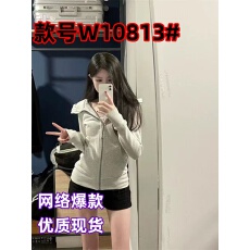 批发【华棉复合】美式卫衣女春<b class='q'>秋</b>韩版修身开衫拉链连帽外套上衣