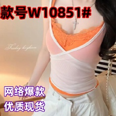 批发夏季新款独特蕾丝边两件套吊带背心女+网纱V领外搭