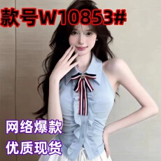 批发辣妹风搭时尚洋气高级感无袖短款上衣