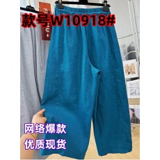 批发【原版面料】特大码薄裤子亚麻休闲裤<b class='q'>女</b>夏季九分<b class='q'>哈伦裤</b>
