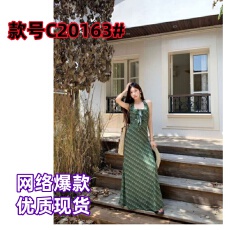 批发2026新款绿色吊带<b class='q'>背心</b>连衣裙子女夏今年流行爆款气质收腰法式<b class='q'>长裙</b>