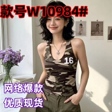 批发夏季美式复古辣妹风星星数字印花挂脖背心夏新款设计感<b class='q'>修身</b>上衣<b class='q'>女</b>
