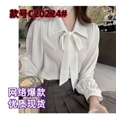 批发蝴蝶结<b class='q'>衬衫</b>女设计感小众新款春秋别致高级感长袖<b class='q'>OL</b>上衣