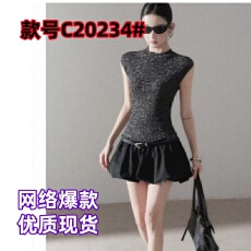 批发原创黑天鹅高级拼接蓬蓬短裙针织黑色背心收腰显瘦短款<b class='q'>连衣</b>裙爆款