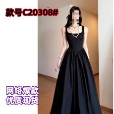 批发法式茶歇<b class='q'>吊带</b>连衣裙女夏季2026新款高级感气质收腰显瘦黑色长裙子