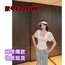 批发白色收腰短袖罩衫T恤女夏季纯欲套装挂脖背心叠穿两件套
