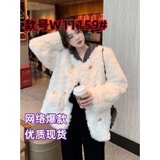 批发小香风刷花兔毛外套女2026<b class='q'>冬</b>季新款小个子宽松加棉毛毛上衣棉服