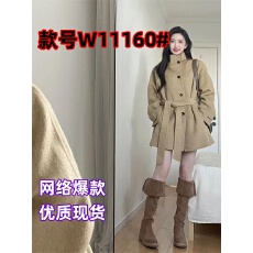 批发小香风刷花兔毛外套女2026<b class='q'>冬</b>季新款小个子宽松加棉毛毛上衣棉服