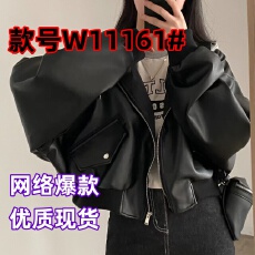 批发韩国chic秋<b class='q'>冬</b>小众复古拉链双口袋休闲宽松百搭假两件连帽皮衣外套