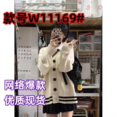 批发韩版学院风开衫毛衣女秋<b class='q'>冬</b>新款设计感日系小众学生v领针织衫外套