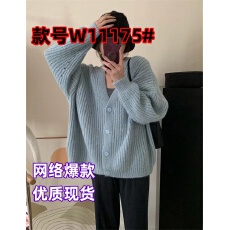 批发<b class='q'>韩版</b>慵懒风粗针毛线毛衣开衫秋季新款宽松蝙蝠袖显瘦针织衫上衣女