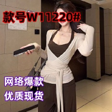 批发韩系设计感<b class='q'>套装</b>外套女内搭挂脖吊带背心秋两件套上衣