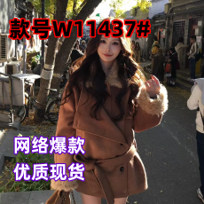批发韩系高级感气质咖色毛绒拼接加厚外套女冬季新款百搭<b class='q'>显瘦</b>毛呢大衣