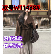 批发摩卡棕毛呢外套女小个子2026秋冬季新款高级感美拉德加厚呢子大衣