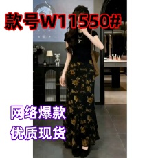批发黑色碎花半身裙子<b class='q'>套装</b>女夏季穿搭一整套新中式包臀裙独特绝美长裙