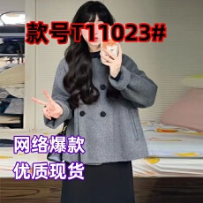 批发深冬灰色呢子大衣女入冬季2026年新款毛呢外套独特超好看加厚短款