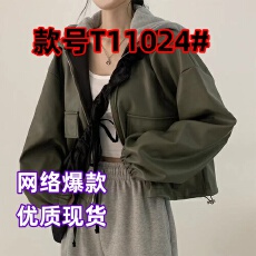 批发深冬灰色呢子大衣女入冬季2026年新款毛呢外套独特超好看加厚短款