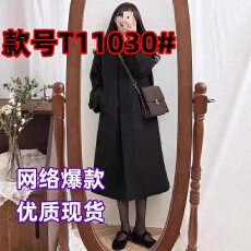 批发呢子大衣女赫本风秋冬2026新款小个子韩系高级感加厚黑色毛呢外套