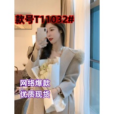 批发高级感羊绒双面呢子韩系短款大衣秋冬女装小个子气质收腰毛呢外套