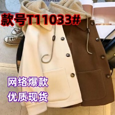 批发高级感羊绒双面呢子韩系短款大衣秋冬女装小个子气质收腰毛呢外套
