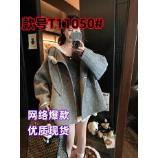 批发双面羊毛大衣毛呢新款冬季中长款宽松减龄秋冬连帽休闲呢大衣外套