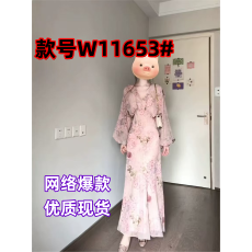 批发法式v领<b class='q'>长袖</b>粉色碎花<b class='q'>连衣</b>裙子女早秋季2026新款绝美漂亮收腰<b class='q'>长裙</b>