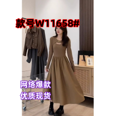 批发秋季穿搭高级感小个子<b class='q'>连衣</b>裙2026秋装新款裙子<b class='q'>长袖</b>内搭秋冬<b class='q'>长裙女</b>