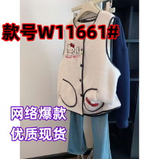 批发白色刺绣卡通无袖坎肩马甲背心女秋冬季爆款可爱减龄外搭马夹上衣