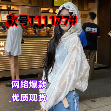批发法式蕾丝花边连帽外套女春秋季薄款宽松小众<b class='q'>雪纺上衣</b>潮