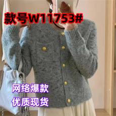 批发韩版秋冬外贸小香风外套内<b class='q'>搭</b>针织<b class='q'>开衫</b>上衣休闲<b class='q'>长袖</b>单排扣针织毛衣