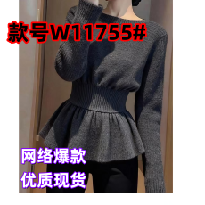 批发高端收腰显瘦针织衫<b class='q'>荷叶边</b>下摆<b class='q'>毛衣</b>法式长袖上衣