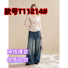 粉色u领正肩长袖针织衫女早秋季设计感交叉褶皱收腰修身显瘦上衣