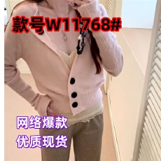 批发韩系粉色V领短款长袖针织开衫女休闲修身内搭毛衣外套