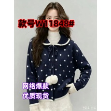 批发毛衣<b class='q'>外套</b>2026秋冬新款女装上衣宽松<b class='q'>时尚</b>条纹针织开衫