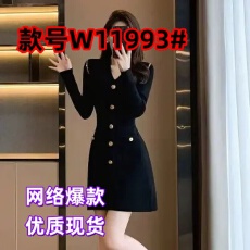 批发秋冬新款女装法式小香风<b class='q'>高档</b>黑色针织<b class='q'>连衣裙</b>女内搭长袖打底裙2026