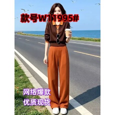 批发轻熟风撞色POLO领长袖直筒毛针织套装 显瘦气质<b class='q'>通勤</b>