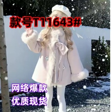 批发少<b class='q'>女</b>风浅粉色毛领蝴蝶结镶钻宽松中长款毛呢外套 温柔减龄