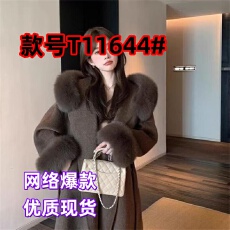 批发温柔风咖啡色连帽毛领长袖长款毛呢外套 显瘦气质
