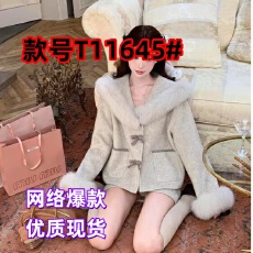 批发温柔少<b class='q'>女</b>风浅灰色毛领蝴蝶结短款长袖毛呢外套 显瘦气质