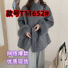 批发温柔风多色立领长袖短款毛呢外套系带显瘦气质通勤