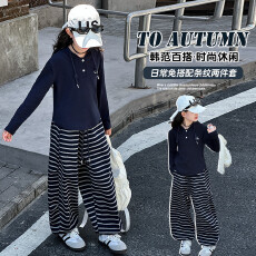 批发童装女童秋季套装长袖帽衫条纹裤2025新款<b class='q'>儿童</b>春秋休闲运动两件套