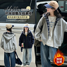 批发奥利绒女童韩版连帽拉链外套2026秋冬新款加绒休闲棒球服上衣潮