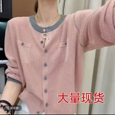 批发2025年女新款设计感气质百搭上衣