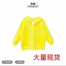 批发2025年女新款设计感气质百搭上衣