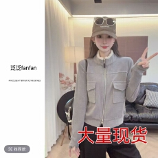 批发2025年女新款设计感气质百搭上衣