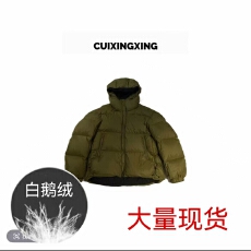 批发2025年女新款设计感气质冬季白鹅绒百搭外套