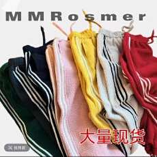 批发2025年女新款设计感气质百搭上衣